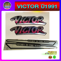 สติ๊กเกอร์ VICTOR ปี 1991 สติ๊กเกอร์ Kawasaki VICTOR ปี 1991 ตัวนูน (วิคเตอร์รุ่นเก่า) (สีสวย สีสด สีไม่เพี้ยน)