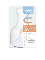 CBG DEVICES - Ice Cooling Stick [ #beautiful beauty skincare ]