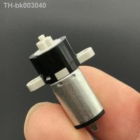 ♙▫☬ DC 3V/6V 120RPM 10MM Micro Planetary Gearbox Gear Reducer Motor for Robot For Robot Password Electric lock