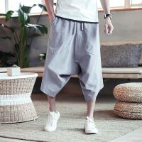 Oversize Harlan Pants Trousers Loose Wide Legs Slacks Solid Color Bottomwear Bloomers Mens Pants Capris  Pantalones Hombre 2023