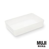 มูจิ ถาดจัดระเบียบโพลีโพรพิลีน - MUJI Polypropylene Organizer Box 3 / 17 × 25.5 × 5 cm