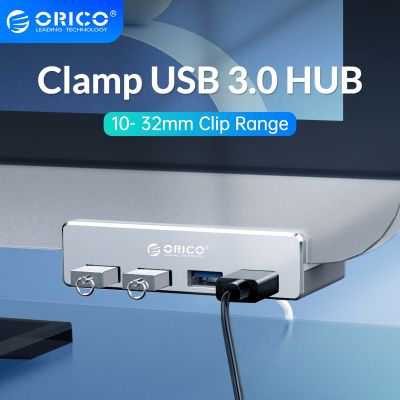 Orico Clip-type Usb 3.0 Hub Aluminum External Multi 4 Ports Usb Splitter Adapter For Desktop Laptop Computer Accessories(mh4pu) - Docking Stations &amp; Usb Hubs - AliExpress