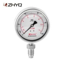 China Wholesale Industrial Anti-shock Diaphragm Homogenizer Vacuum Canner Pressure Gauge Special for Machine