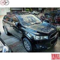 [พร้อมส่ง]แร็คหลังคา สำหรับ Chevrolet Captiva [ส่งฟรี แบบ Seller own fleet][สินค้าใหม่]