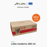 AMORN - (Ocean) P02407 Latte Moderno - แก้วกาแฟ แก้วโอเชี่ยนกลาส Latte moderno Ocean Glass   10 oz. ( 280 ml. )