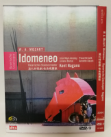 Mozart Opera: idomerio Chinese subtitles 2D9