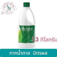 กากน้ำตาล 1.3 กิโลกรัม ตรามิตรผล