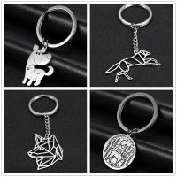 Skyrim Fashion Cute Dog Round Charm Car Keychain Stainless Steel Key Ring Holder Keyrings Pendant For To Bag Gift for Men Women