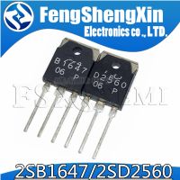 10pcs/lot 2SB1647 2SD2560 TO-3P 5pcs B1647+ 5pcs D2560 Audio power WATTY Electronics