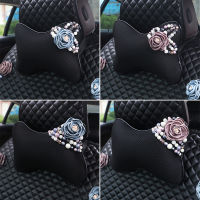 Pearls Flower Car Headrest Pillow Ice Silk Neck Waist Supports Cushion For Women Girls Auto Seat Cover Accessories