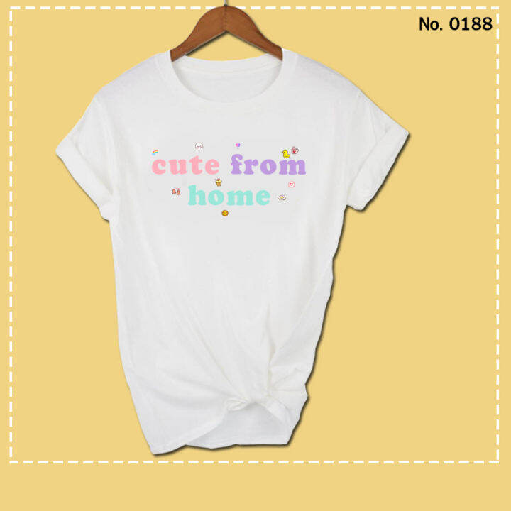 เสื้อยืด-สกรีน-cute-from-home-ลายน่ารักๆ-สีขาว-เสื้อผ้าหนา-นุ่ม-ใส่สบาย-ได้ทั้งผู้ชาย-และผู้หญิง-no-0188