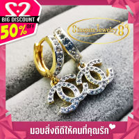 INSPIRE JEWELRY ต่างหูงานแฟชั่นอินเทรนชั้นน ตัวCN หรือ LV งานจิวเวลลี่ ฝังเพชรสวิส