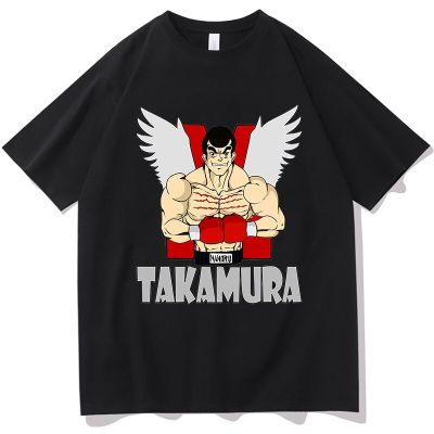 Anime Hajime No Ippo T Movie Cartoon Film Takamura Kamogawa Boxing Gym Tshirt Cotton
