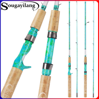 Sougayilang 1.68M Fishing Rods เมตรคันเบ็ดแบบพกพา2ส่วน,คันเบ็ดวัสดุคาร์บอนไฟเบอร์,คันเบ็ดขว้างปาสำหรับปลาเบสและปลาคาร์พ