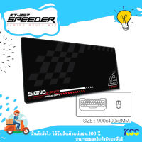 SIGNO MT-327 Mouse Pad Gaming แผ่นรองเม้าส์ XXL-90x40x3ซม ***By Kss***