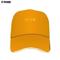 Triathlon Swim Bike Run And Beer Funny Hat Print Bill Hats Men Cotton Oversunscreend Mens T-Shirs New Bill Hats Crew Neck Caps