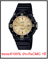 นาฬิกา Casio รุ่น LRW-200H-9E นาฬิกาผู้หญิง สายเรซิ่นสีดำ หน้าปัดทอง ตัวใหม่ล่าสุด - มั่นใจ ของแท้ 100% รับประกันสินค้า 1 ปีเต็ม (ส่งฟรี เก็บเงินปลายทาง)