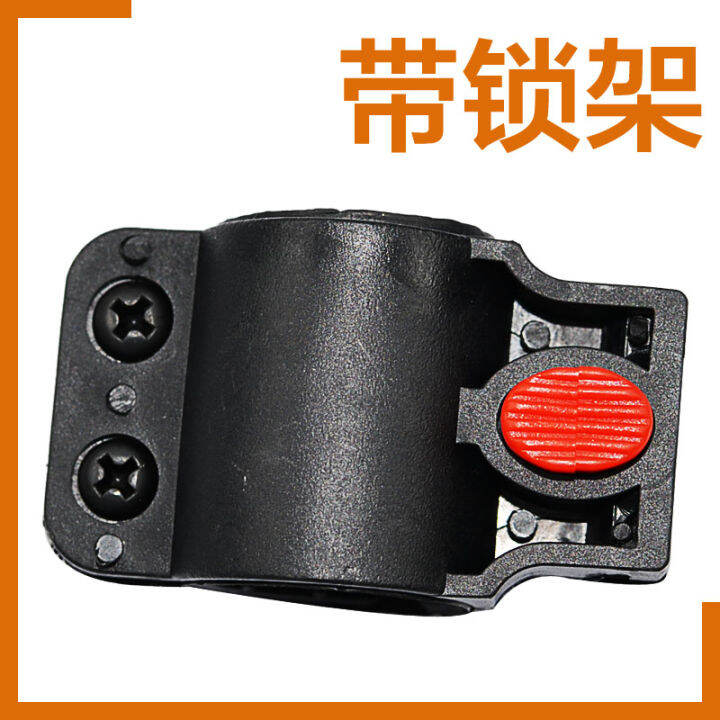 Bicycle lock fixed wire rope lock antitheft lock antishear electric