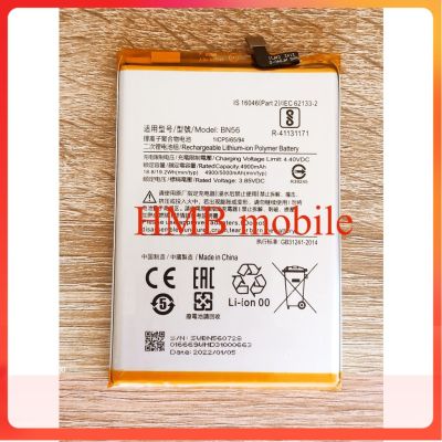 แบตเตอรี่ Xiaomi Redmi 9A  Redmi9A BN56