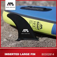 AQUA MARINA Water Sports Insertion Type Large Fin SUP Surfing Board Accessory Standing Surfborad Stabilizer Inflatable Surfboard