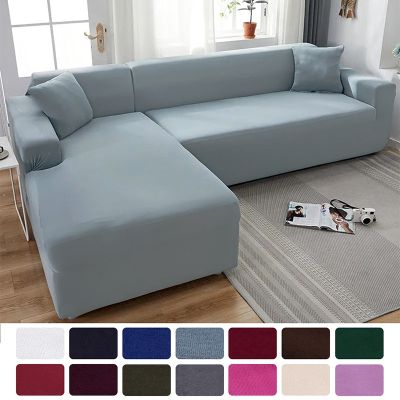✶ Elastic Sofa Cover Stretch Tight Wrap All-inclusive Sofa Cover for Living Room Plain Solid Sofa Couch Cover ArmChair Cover