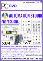 Automation Studio Professional Edition  v7