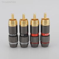 ๑☈♨ Hifi 8Pcs RCA Plug Gold Plated 6mm Male Double Self-Locking Lotus Wire Connectors Audio Adapter