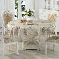 Round Table Cover Europe Tablecloth Thicken Embroidered Lace Three-Dimensional Jacquard Flower Dining Table Chair Cover Set