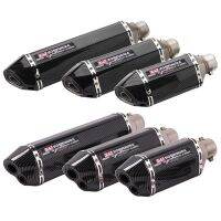 Yoshimura Escape ที่นำเข้าท่อไอเสียรถจักรยานยนต์51มม. Yoshimura Escape Moto ใช้ได้กับ GSR 600 750 GSXR 1000 1300 PCX TMAX KTM ER6N ฯลฯ