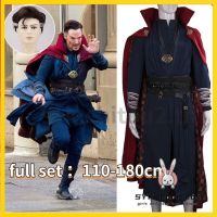 Cod ภาพยนตร์ Doctor Strange Dr. เสื้อคลุมคอสเพลย์ และวิกผม เครื่องแต่งกายการ์ตูนฮาโลวีน สําหรับเด็ก และผู้ใหญ่