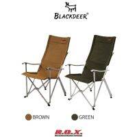 BLACKDEER ARMCHAIR FENNEL เก้าอี้ เก้าอี้ทรงสูง เก้าอี้แคมป์ปิ้ง