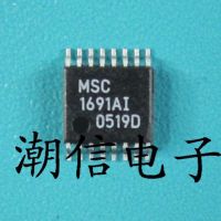 5pcs 1691AI MSC1691AI TSSOP-16