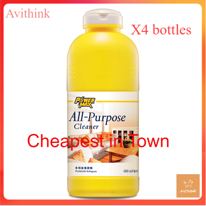 (x4 bottles) AllPurpose Cleaner Powermax 多用途清洁剂（600ml) Cosway Multi
