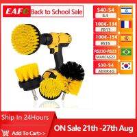 【CC】﹍  3Pcs/Set Electric Scrubber Plastic Round Cleaning Glass Car Tires Brushes 2/3.5/4