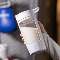 Electric Protein Shaker Cup Auto Shake Mixer Drink Blender Mixing Bottle Powder Mug Coffee Juicer D1z1