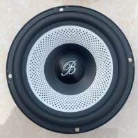 Burmester Car Stereo 6.5 Inch High School Bass Speaker Car Super Dynamic Bass Boost Speaker Modification Set