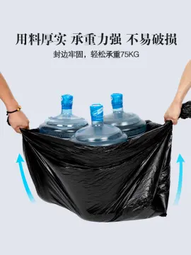 Black Garbage Bag Thickened Environmental Protection Large Plastic