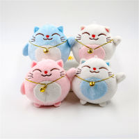 Cute Kids Doll Chain Car Key Chain Animal Toy Key Ring Key Ring Pendant Cat Plush Pendant Bag Pendant