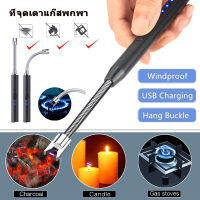 Gyy-rk【ส่งจากกรุงเทพ】ไฟแช็คไฟฟ้า 360 ° ROTARY Igniter PULSE Windproof ท่อ ไฟแช็ก Usb Arc Igniter Smart PULSE Igniter ชาร์จไฟไ