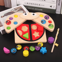 2021Educational toy Baby Wooden toys Ladybug Game multicolour Shape block Learning &amp; Educational table fish game for children