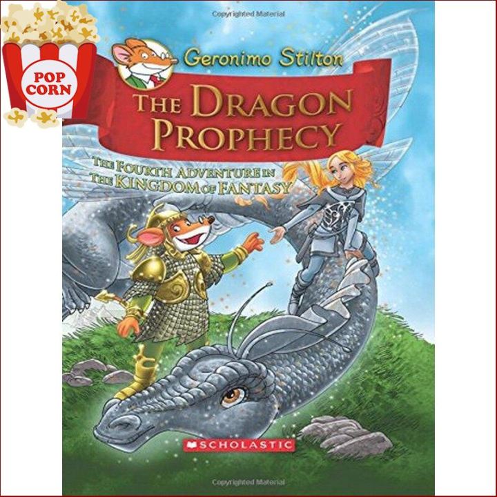 WOW WOW หนังสือภาษาอังกฤษ GERONIMO STILTON AND THE KINGDOM OF FANTASY # 4: THE DRAGON PROPHECY