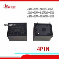 10pcs/LOT New Relay Hf3ff JQC 3FF 5VDC 1HS JQC 3FF 12VDC 1HS JQC 3FF 24VDC 1HS JQC 3FF 12VDC 1HS JQC 3FF 12VDC 1ZS 5pin