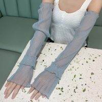 ENSURA เรียบหรู ขับรถ นานจัง ถุงมือ fingerless ป้องกันรังสียูวี ใบบัว ป้องกันแสงแดด เส้นด้ายสุทธิ ถุงมือลูกไม้ ลูกไม้แขนยาว ผู้หญิงแขนแขน สไตล์เกาหลี