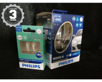 หลอดไฟหน้ารถยนต์ Philips X-treme Ultinon LED+200% 6000K HIR2 ของแท้ 100% กล่อง/2 หลอด แถมฟรี Philips Ultinon LED T10 6000K จัดส่ง ฟรี ทั่วประเทศ