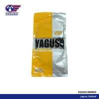 ( Pro+++ ) YAGUSO สายเบรคหน้า รถจักรยานยนต์ (SUZUKI– GP100,TS100) สลิงคุณภาพ ตรงรุ่น แท้ยากูโซ่100% ราคาคุ้มค่า ผ้า เบรค รถยนต์ ปั้ ม เบรค ชิ้น ส่วน เบรค เบรค รถยนต์