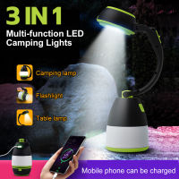 [ส่งฟรี] ไฟ LED แคมป์มัลติฟังก์ชั่น3 In 1 USB ไฟฉายไฟฉายฉุกเฉินรีชาร์จโคมไฟตั้งโต๊ะในร่มเดินป่ากลางแจ้งแบกเป้