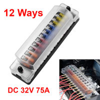 12 WAY DC 32โวลต์75A รถกล่องฟิวส์ใบมีดบล็อกผู้ถือเทอร์มิยานพาหนะทะเลเรือสำหรับรถยนต์รถบรรทุก