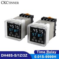 Digital Time Relay DH48S-S/1Z/2Z Programmable Cycle Delay AC220V AC380V DC24V DC12V With Socket Base 8 Pin Din Rail 0.01S-9999H