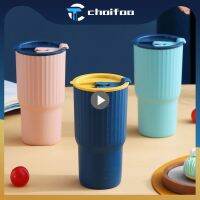 1~10PCS 650Ml Plastic Straw Water Cup Silicone Lids Coffee Cup Student Creative Summer Car Portable Milk Tea Cup Couple Drink