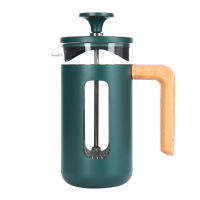 La Cafetiere French Press Pisa Stainless Steel Cafetiere 3 Cup กาชงกาแฟเฟร้นช์เพรส 3 ถ้วย